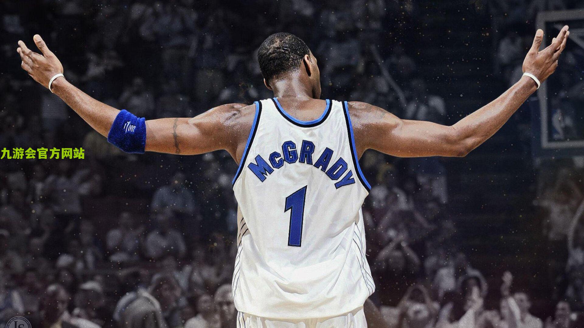 最后一战铸传奇，马布里终将胜利荣光带回北京